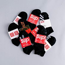 襪子男襪純棉春秋潮流運動嘻哈街頭防臭吸汗白色低幫 價格比較,價格查詢,歷史價格詳細信息
