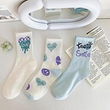 塗鴉情侶胸包diy手工編織包包 手作包 DIY縫紉編織包包 Diy手工自製包包 自製手做包材料包 手縫材料包送男友送女友 歷史價格詳細信息