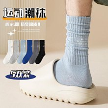 高品质 透氣 防臭 吸汗 男襪 短襪 男士夏季襪子 短筒襪 百搭薄款 短筒素色 棉襪 低幫 運動 網眼 男士船襪潮 歷史價格詳細信息