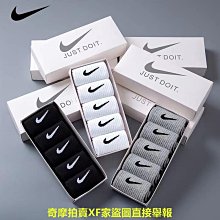 免運特價純銅香道tao裝用品香灰壓香熏爐家用香粉打纂香篆模制香印工具入門 歷史價格詳細信息