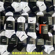 女襪 短襪 長襪 中筒襪 nike襪子純棉男女中筒短襪夏季薄款高筒長襪跑步運動防臭籃球    全臺最大的網路購物 歷史價格詳細信息