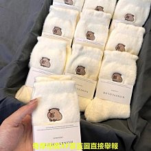 厚襪子女士中筒襪加絨加厚秋冬款毛巾襪毛圈保暖長筒襪居家棉襪女 歷史價格詳細信息