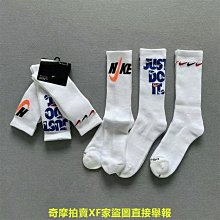 限時下殺-籃球蜂窩防撞護膝夏季透氣加長護腿戶外運動男女跑步足球護具裝備✨ 歷史價格詳細信息