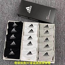 正品特賣運動雙肩背 可裝籃球足球排球 運動健身 訓練 戶外 大容量 男女 防水運動背 歷史價格詳細信息