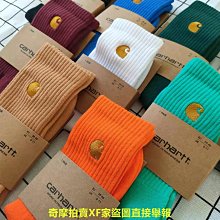 【iFashion 男色】?現貨 carhartt/wip/官方/認證/卡哈/特 新品襪子 高筒襪 純棉 毛巾底 刺繡 價格比較,價格查詢,歷史價格詳細信息