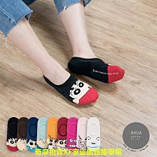 蠟筆小新全效抗菌噴霧 容量100ml 3罐裝 歷史價格詳細信息