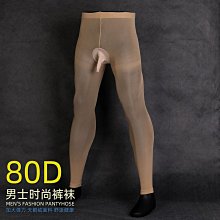 光腿神器收腹提臀塑型春秋款芭比褲襪微壓顯瘦防滑膚色瑜伽鯊魚褲 歷史價格詳細信息