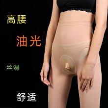 男士連褲襪性感油光絲襪薄褲襪JJ套T檔無痕情趣油亮黑絲偽娘大碼101 HM010 歷史價格詳細信息