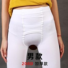 H1010 (日)料理の化學弟一報諸種の料理法による甘藷の炭水化物の化學變化に就て 篠田統 昭和6 歷史價格詳細信息