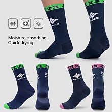 Santic森地客運動背包15L戶外騎行後背包男腳踏車登山跑步裝備車迷辰 歷史價格詳細信息