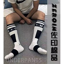 歐美潮流 高磅數淺色刷色素面窄版牛仔褲 橘綠帆布標設計 小腿男必備 合身窄版 修-真男人專賣店 歷史價格詳細信息