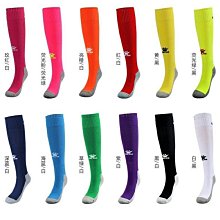 成人防滑足球襪男款長筒襪兒童過膝高筒襪毛巾底專業運動襪子批發 歷史價格詳細信息