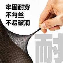 裝襪子絲襪收納盒宿舍家用衣柜貼身衣物內褲整理分隔分格神器盒子 歷史價格詳細信息