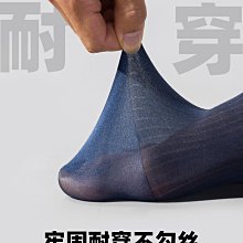 裝襪子絲襪收納盒宿舍家用衣柜貼身衣物內褲整理分隔分格神器盒子 歷史價格詳細信息