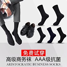 裝襪子絲襪收納盒宿舍家用衣柜貼身衣物內褲整理分隔分格神器盒子 歷史價格詳細信息