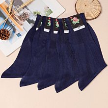 絲襪男職場長襪商務正裝襪棕色純色男士中筒紳士款商務性感Kocean 歷史價格詳細信息