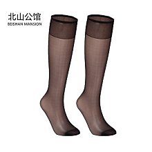 絲襪北山油光鏡面長筒透氣絲滑黑絲男正裝油光亮性感男襪絲襪男襪商務褲襪 歷史價格詳細信息