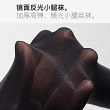 絲襪男士鏡面豎條紋絲襪商務襪中長筒薄錦綸藏青色正裝襪子性感黑襪褲襪 歷史價格詳細信息