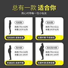 絲襪加長襪子男士冰絲襪超薄款夏天長筒網眼透氣商務紳正西裝皮鞋中筒褲襪 歷史價格詳細信息