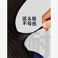 絲襪黑色男士西裝絲襪正裝襪子長筒白色皮鞋西褲西服中筒大碼高筒紳士褲襪 歷史價格詳細信息