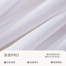 絲襪男士西裝襪子夏款超薄皮鞋正裝絲襪黑色商務長筒透氣西褲高筒紳士褲襪 歷史價格詳細信息