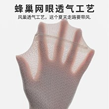 絲襪子墨襪子男士絲襪西裝夏季薄款中筒襪商務襪皮鞋防臭黑色長筒性感褲襪 歷史價格詳細信息