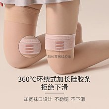 加絨光澤褲女踩腳秋冬大碼加厚黑色打底褲中腰彈力保暖健美褲九分 歷史價格詳細信息
