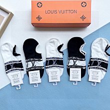 （壹盒5雙）新品女款夏季隱形襪【妖精館.頭飾帽子圍巾襪子眼鏡】 歷史價格詳細信息