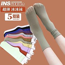 襪子女中筒襪春秋款泡泡襪純棉白色可愛日系鬆口花邊100%秋冬棉襪 歷史價格詳細信息