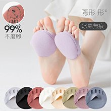 高跟鞋襪子女夏天薄款冰絲襪吊帶防滑不掉跟船襪涼鞋淺口隱形女襪明姬SXY88095 歷史價格詳細信息