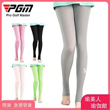 女士冰絲襪子 淺口隱形蕾絲船襪 360°矽膠防滑船襪女薄防脫隱形襪 歷史價格詳細信息