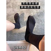 正控在線旁路式軟啟動器22/30/37/45/55/75/90/160/400KW軟啟動櫃 歷史價格詳細信息