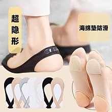 冰膠海藍色飄深藍花翡翠多寶鼓珠  尺寸卡7.85×6.43完美無紋裂兩邊洞口 翡翠 飾品 收藏【二手】【微淵古董】-896 歷史價格詳細信息