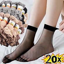女士冰絲襪子 淺口隱形蕾絲船襪 360°矽膠防滑船襪女薄防脫隱形襪 歷史價格詳細信息
