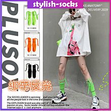 潮襪法國秋冬個性油畫復古原宿風創意彩色男女襪子ins中長筒批發 歷史價格詳細信息