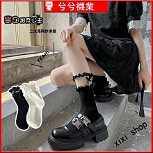 花邊襪子女中筒襪夏季薄款純棉長襪日系jk少女春夏白色女士長筒襪 歷史價格詳細信息