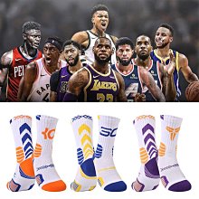 2024NBA籃球襪 新款球員版 休閒襪 男女運動襪 休閒風 減震 實戰襪 長筒長襪 籃球長襪 吸汗透氣加厚毛巾底 歷史價格詳細信息