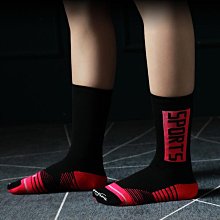 運動襪子 健身襪 跑步襪 籃球襪 專業跑步襪馬拉松壓縮運動襪男低幫中筒襪子加工169 YD118 歷史價格詳細信息