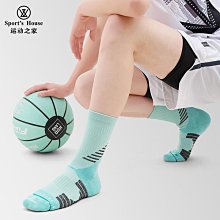 運動襪子 健身襪 跑步襪 籃球襪 專業跑步襪馬拉松壓縮運動襪男低幫中筒襪子加工169 YD118 歷史價格詳細信息