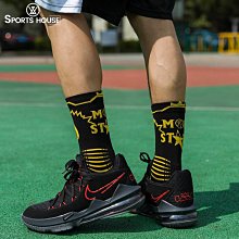 運動襪子 健身襪 跑步襪 籃球襪 專業跑步襪馬拉松壓縮運動襪男低幫中筒襪子加工169 YD118 歷史價格詳細信息
