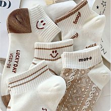 夏季薄款透氣子女日系網紅時尚英倫復古南瓜帽蓓蕾帽 歷史價格詳細信息