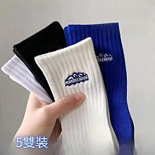 襪子 日系課本學霸系列原宿卡通塗鴉全棉男女情侶 中筒襪 歷史價格詳細信息