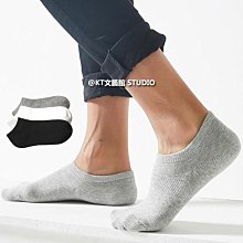 3色入 基本款素t男 華夫格上衣 素色 簡約 休閒落肩短t 薄款透氣 舒適寬鬆五分袖上衣 男女可穿【滿299元發貨】 歷史價格詳細信息