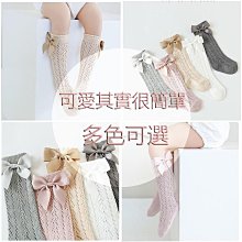 寶寶襪子春夏季薄款棉襪嬰兒襪無骨中筒襪兒童襪春秋松口女襪童襪 歷史價格詳細信息