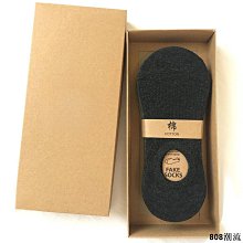 808潮流dreary003 白色男長襪子女中筒ins潮外穿純棉春秋款薄款素色春夏黑色長筒襪 歷史價格詳細信息