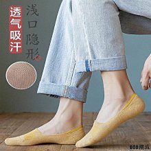 808潮流dreary003 白色男長襪子女中筒ins潮外穿純棉春秋款薄款素色春夏黑色長筒襪 歷史價格詳細信息