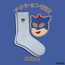 808潮流運動襪子 女跑步短襪 男馬拉松夏季淺口薄款透氣健身速乾船襪 歷史價格詳細信息