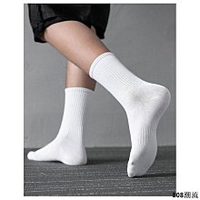 808潮流dreary003 白色男長襪子女中筒ins潮外穿純棉春秋款薄款素色春夏黑色長筒襪 歷史價格詳細信息