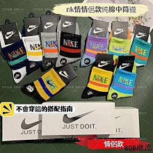 五雙裝男士運動款吸汗短筒襪子棉隱形船襪低幫淺口男襪透氣短襪6 歷史價格詳細信息