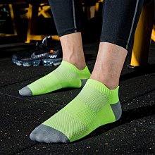 808潮流襪子男短襪春夏季薄款吸汗透氣時尚潮流淺口短筒男士新款韓版ins 歷史價格詳細信息